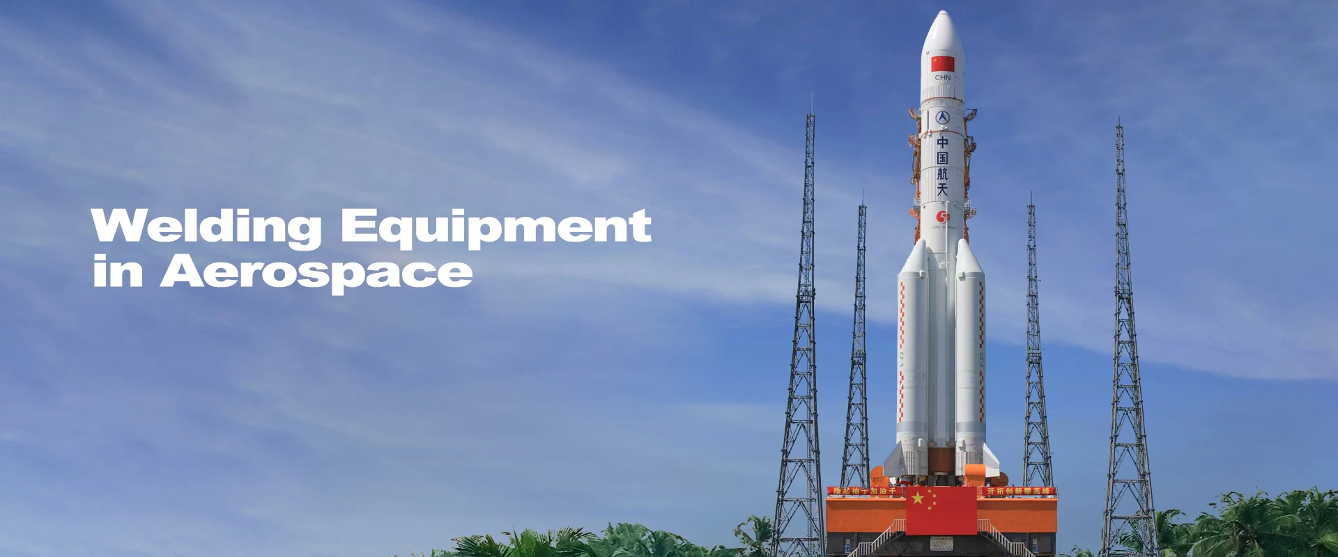 Welding Equipment in Aerospace