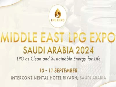 Qineng Welcome You At Middle East LPG Expo