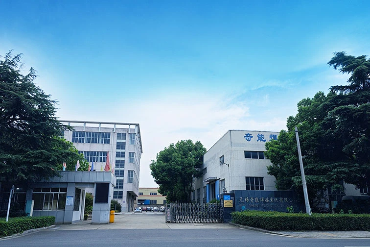 factory